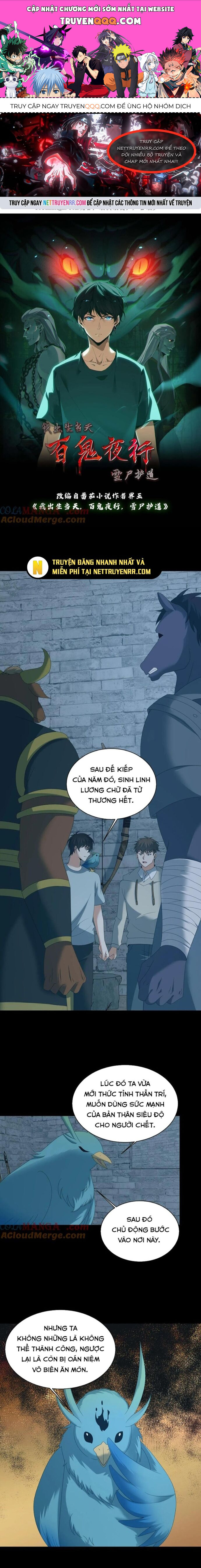 Ngày Tôi Sinh Ra, Bách Quỷ Dạ Hành, Tuyết Thi Hộ Đạo Chapter 623 - 1