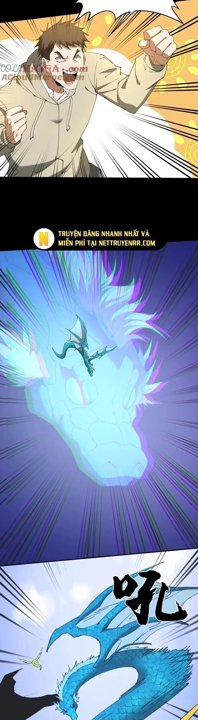 Ngày Tôi Sinh Ra, Bách Quỷ Dạ Hành, Tuyết Thi Hộ Đạo Chapter 628 - 2