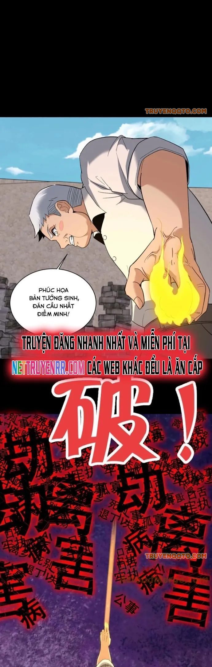 Ngày Tôi Sinh Ra, Bách Quỷ Dạ Hành, Tuyết Thi Hộ Đạo Chapter 632 - 13