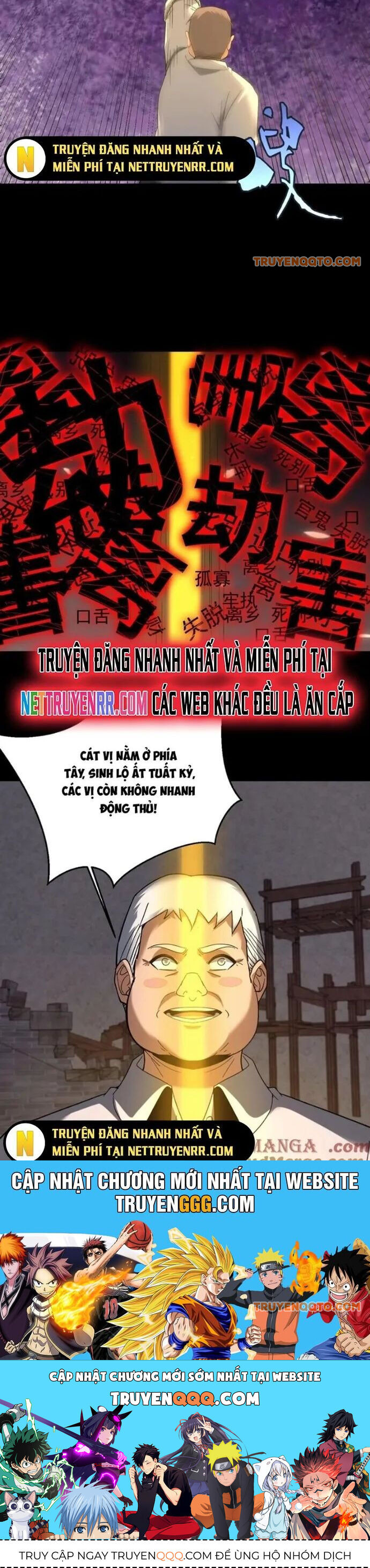 Ngày Tôi Sinh Ra, Bách Quỷ Dạ Hành, Tuyết Thi Hộ Đạo Chapter 632 - 14