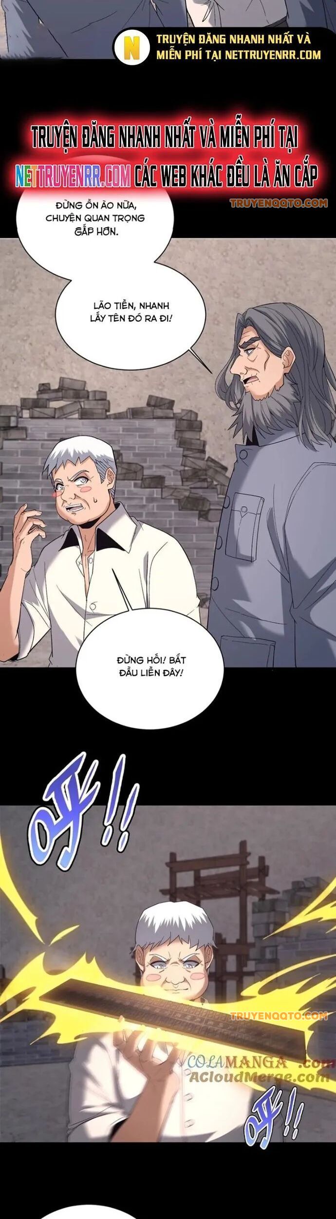 Ngày Tôi Sinh Ra, Bách Quỷ Dạ Hành, Tuyết Thi Hộ Đạo Chapter 632 - 6