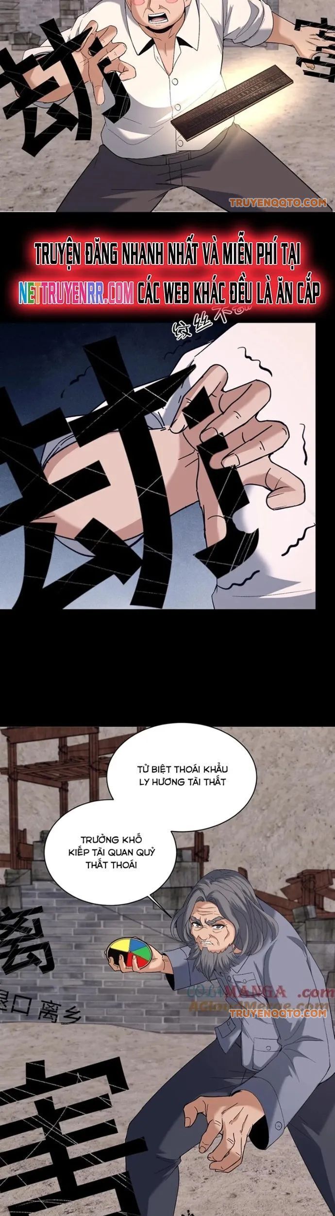 Ngày Tôi Sinh Ra, Bách Quỷ Dạ Hành, Tuyết Thi Hộ Đạo Chapter 632 - 9