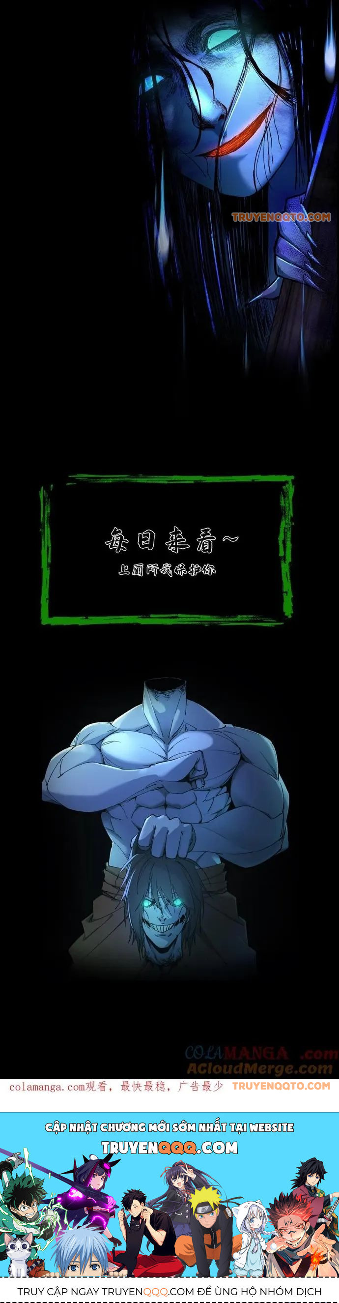 Ngày Tôi Sinh Ra, Bách Quỷ Dạ Hành, Tuyết Thi Hộ Đạo Chapter 636 - 10
