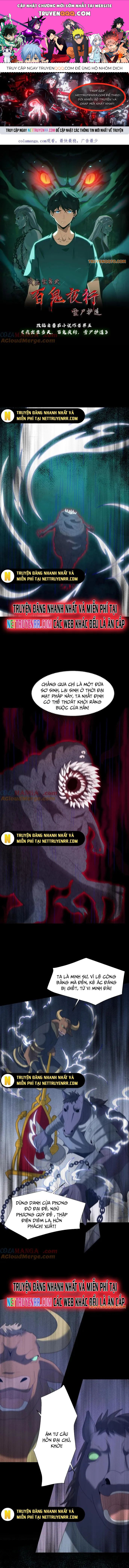 Ngày Tôi Sinh Ra, Bách Quỷ Dạ Hành, Tuyết Thi Hộ Đạo Chapter 638 - 1