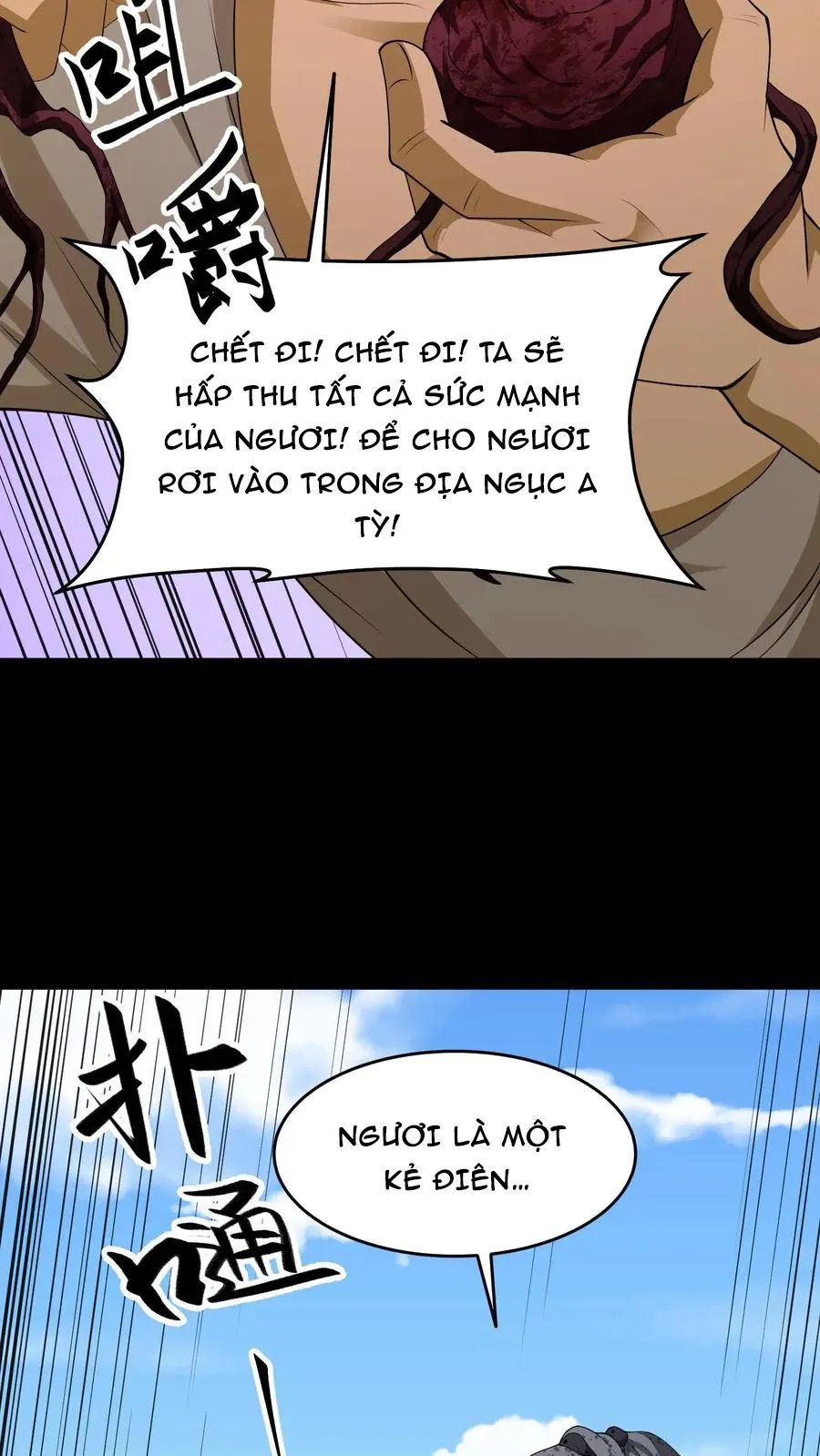 Ngày Tôi Sinh Ra, Bách Quỷ Dạ Hành, Tuyết Thi Hộ Đạo Chapter 644 - 13