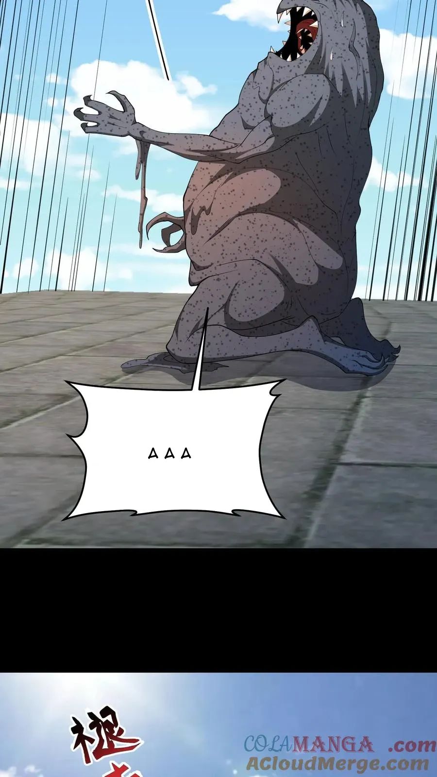 Ngày Tôi Sinh Ra, Bách Quỷ Dạ Hành, Tuyết Thi Hộ Đạo Chapter 644 - 14