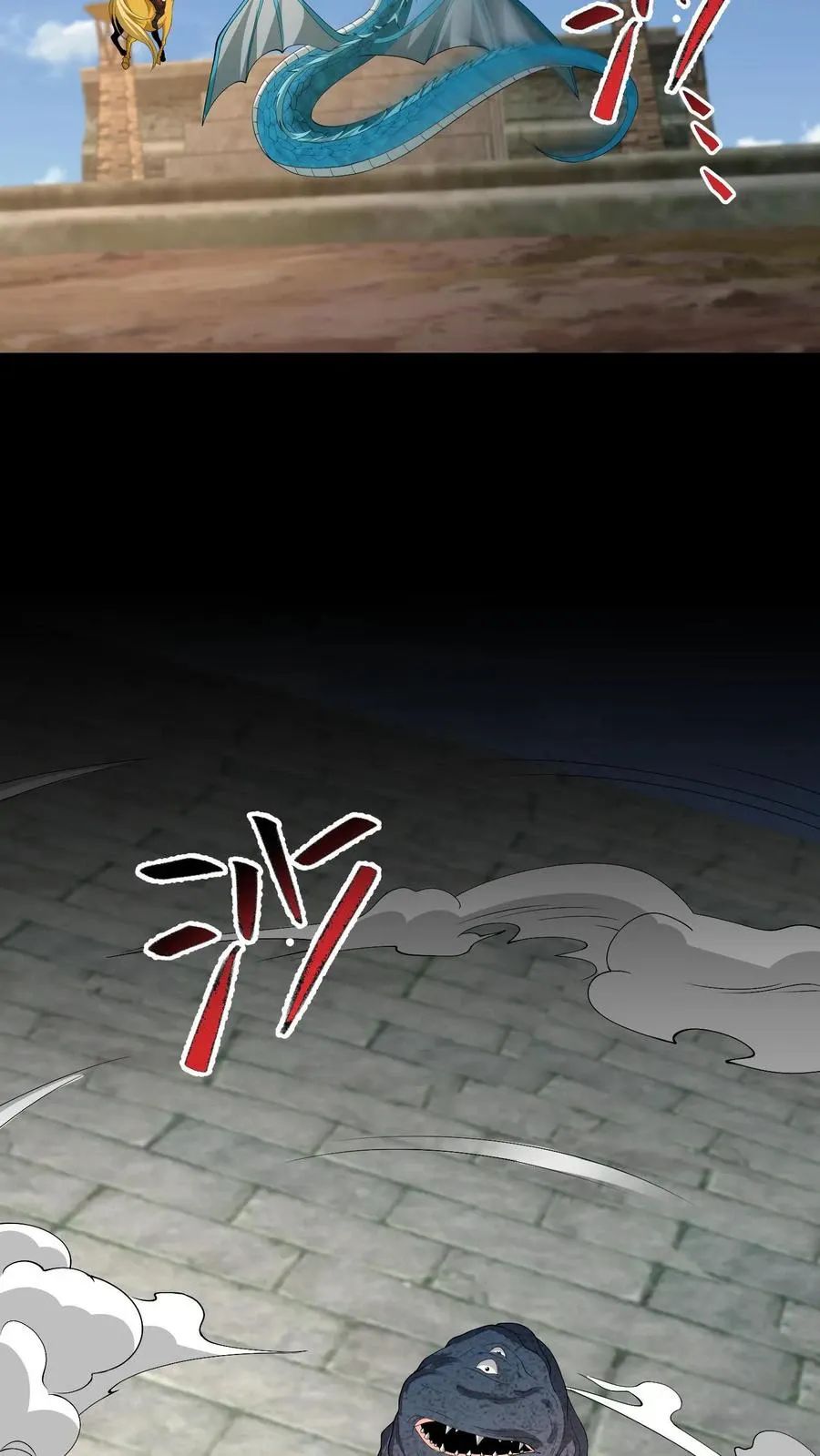 Ngày Tôi Sinh Ra, Bách Quỷ Dạ Hành, Tuyết Thi Hộ Đạo Chapter 644 - 17