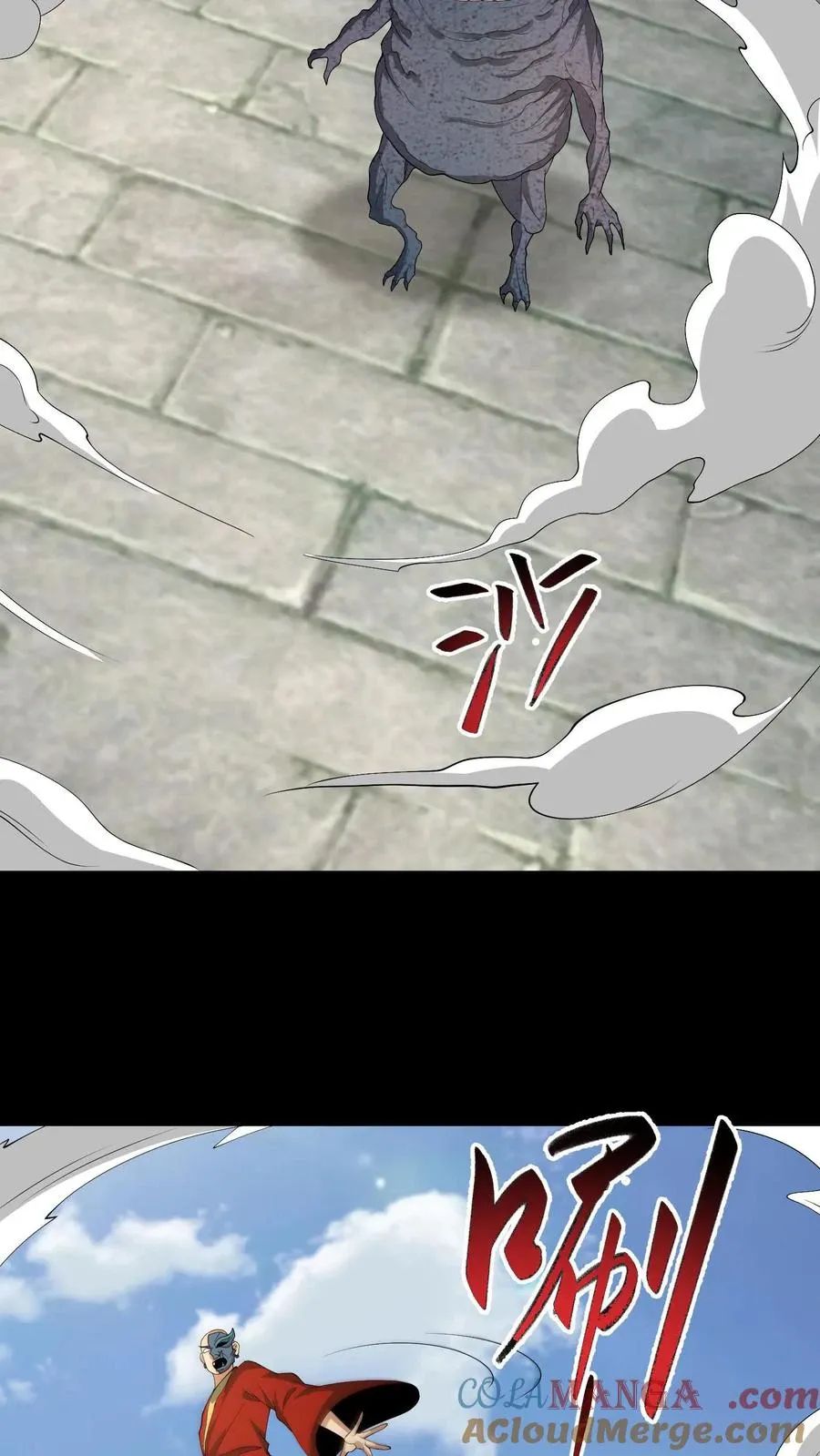 Ngày Tôi Sinh Ra, Bách Quỷ Dạ Hành, Tuyết Thi Hộ Đạo Chapter 644 - 18