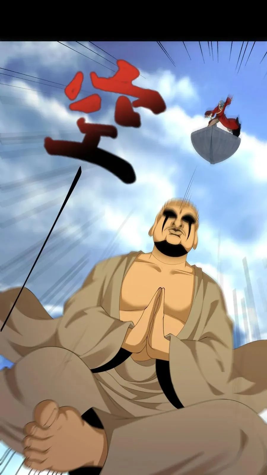 Ngày Tôi Sinh Ra, Bách Quỷ Dạ Hành, Tuyết Thi Hộ Đạo Chapter 644 - 3