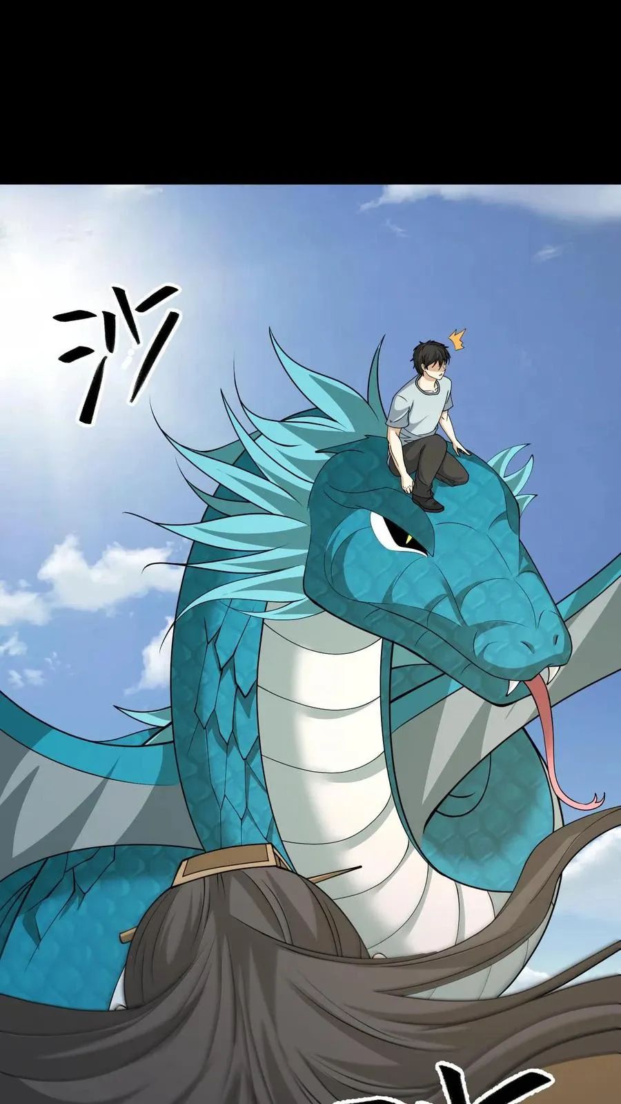 Ngày Tôi Sinh Ra, Bách Quỷ Dạ Hành, Tuyết Thi Hộ Đạo Chapter 644 - 25