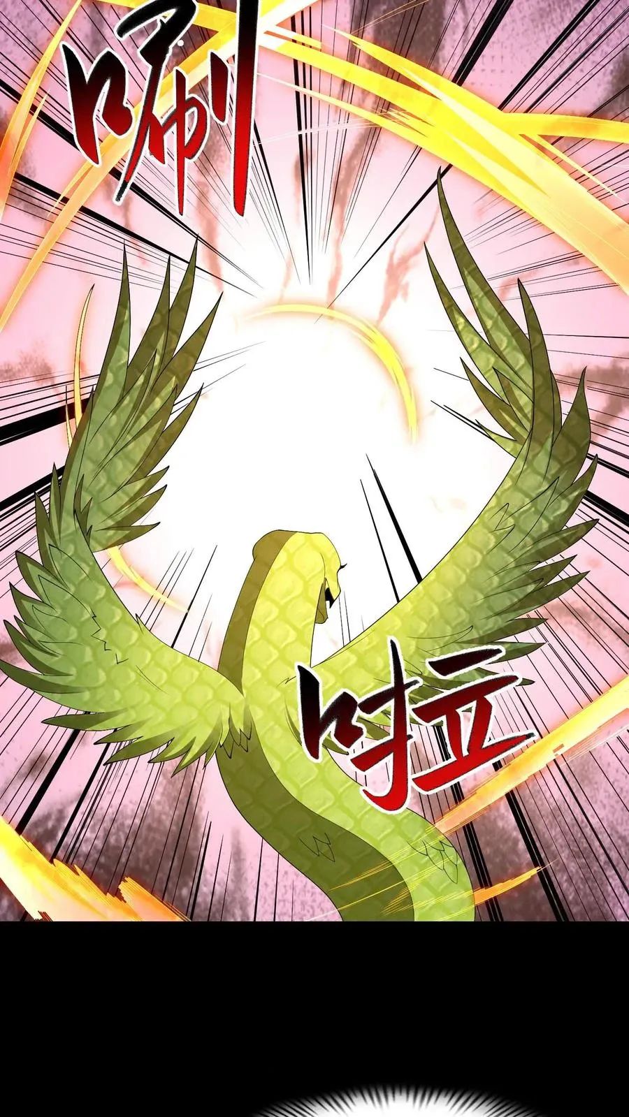 Ngày Tôi Sinh Ra, Bách Quỷ Dạ Hành, Tuyết Thi Hộ Đạo Chapter 644 - 33