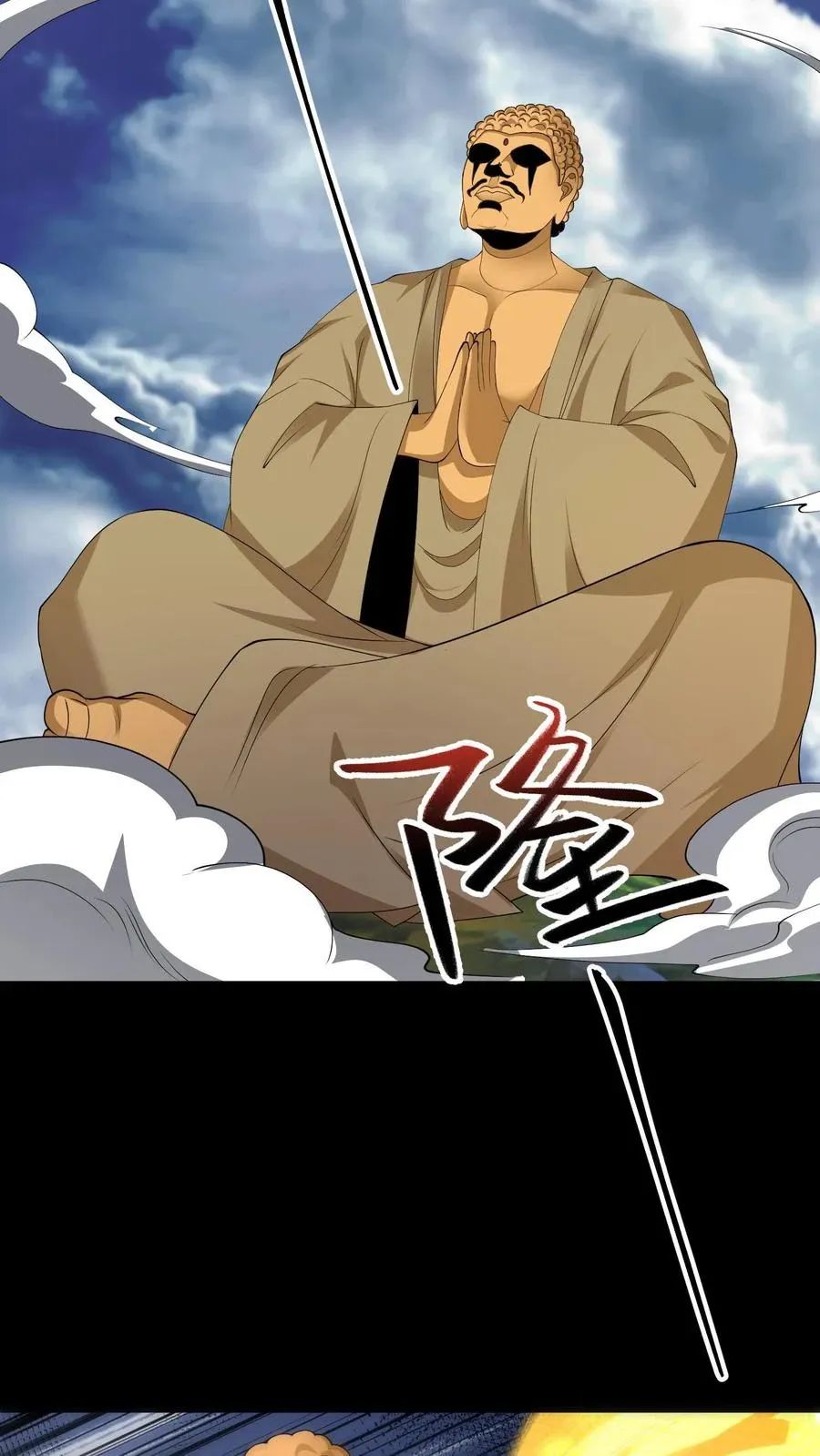 Ngày Tôi Sinh Ra, Bách Quỷ Dạ Hành, Tuyết Thi Hộ Đạo Chapter 644 - 7