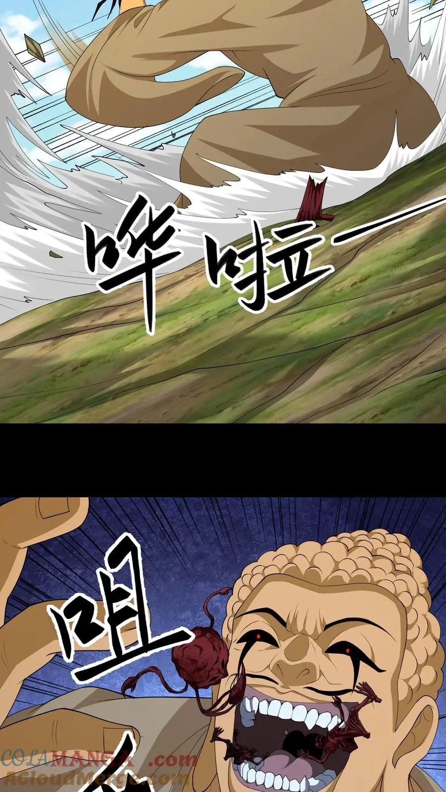 Ngày Tôi Sinh Ra, Bách Quỷ Dạ Hành, Tuyết Thi Hộ Đạo Chapter 644 - 10