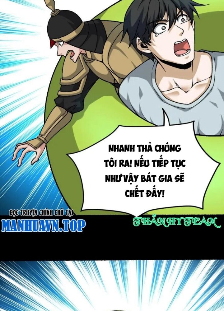 Ngày Tôi Sinh Ra, Bách Quỷ Dạ Hành, Tuyết Thi Hộ Đạo Chapter 649.1 - 37