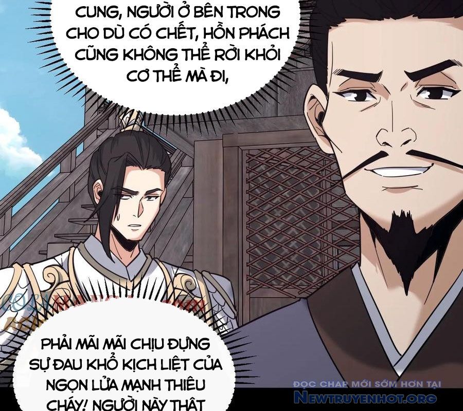 Ngày Tôi Sinh Ra, Bách Quỷ Dạ Hành, Tuyết Thi Hộ Đạo Chapter 718.5 - 15