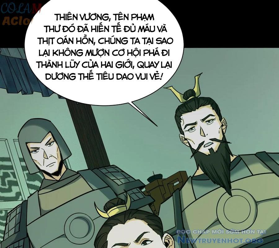 Ngày Tôi Sinh Ra, Bách Quỷ Dạ Hành, Tuyết Thi Hộ Đạo Chapter 718.5 - 73