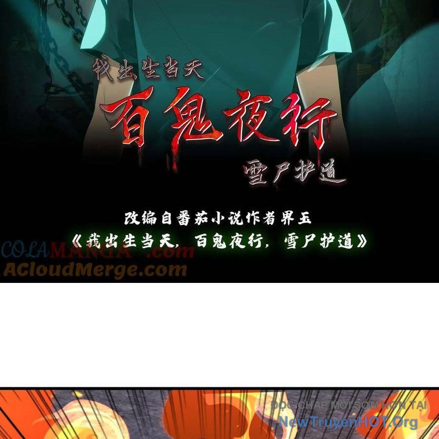 Ngày Tôi Sinh Ra, Bách Quỷ Dạ Hành, Tuyết Thi Hộ Đạo Chapter 732 - 4