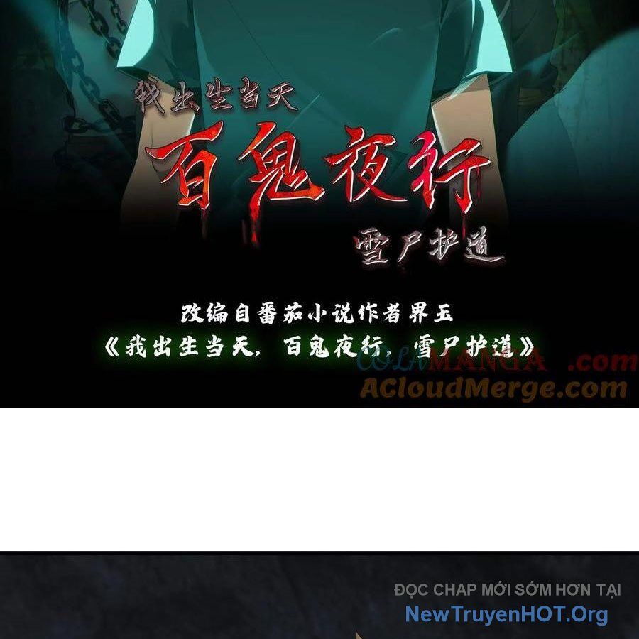 Ngày Tôi Sinh Ra, Bách Quỷ Dạ Hành, Tuyết Thi Hộ Đạo Chapter 733 - 4