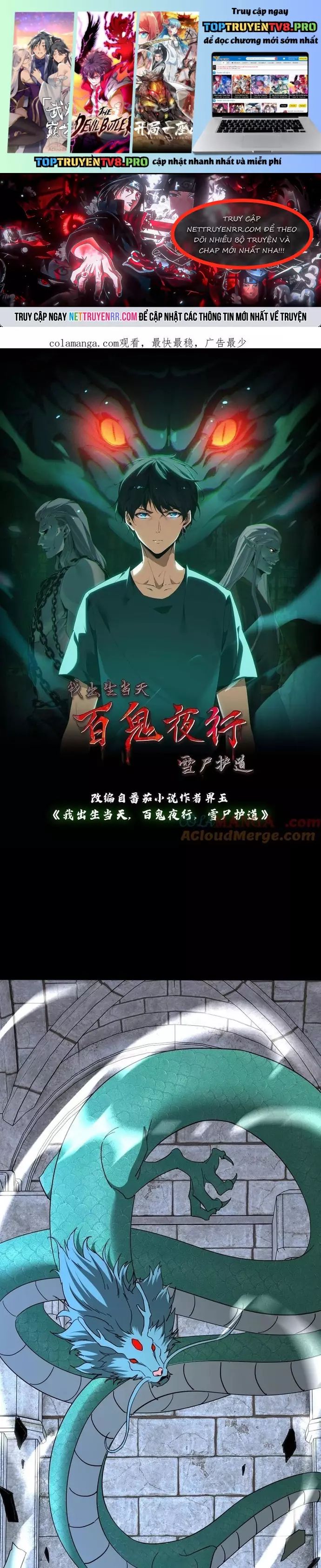 Ngày Tôi Sinh Ra, Bách Quỷ Dạ Hành, Tuyết Thi Hộ Đạo Chapter 744 - 2