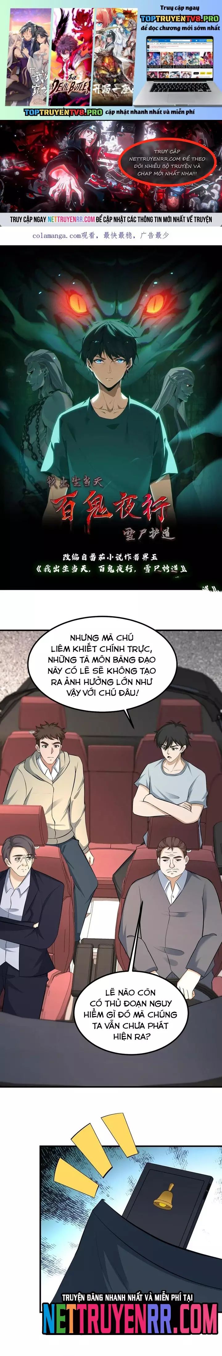 Ngày Tôi Sinh Ra, Bách Quỷ Dạ Hành, Tuyết Thi Hộ Đạo Chapter 749 - 2