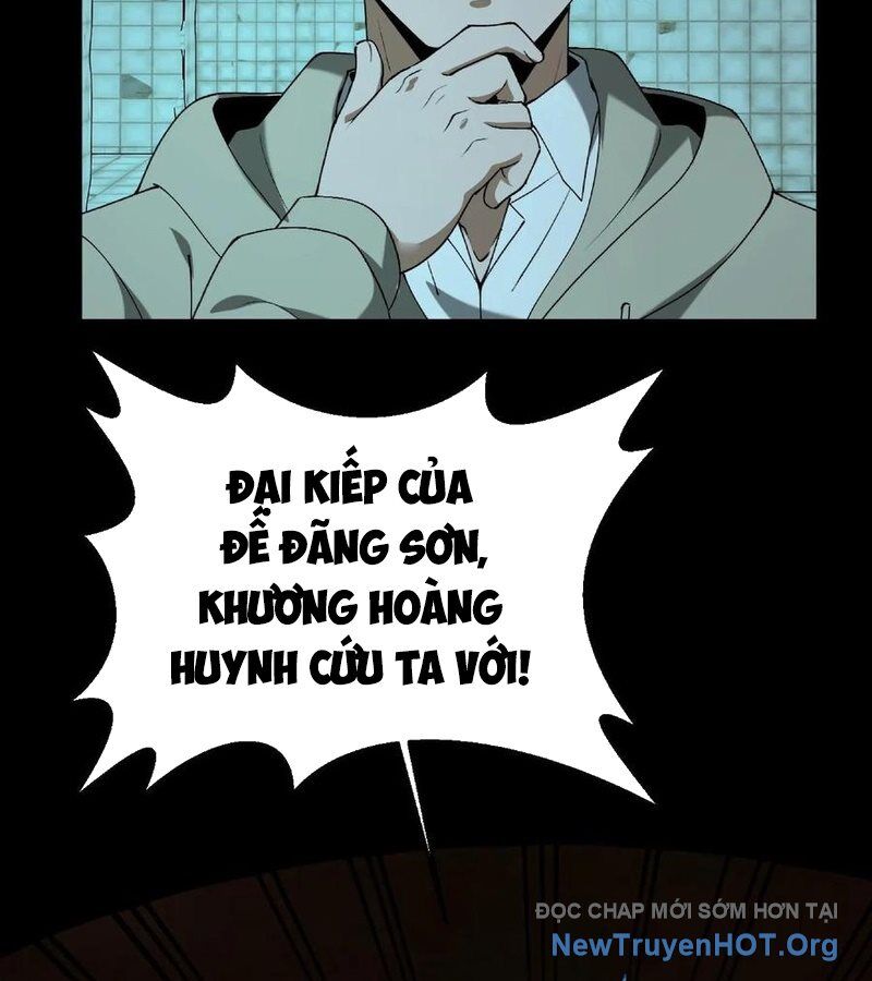 Ngày Tôi Sinh Ra, Bách Quỷ Dạ Hành, Tuyết Thi Hộ Đạo Chapter 760 - 34