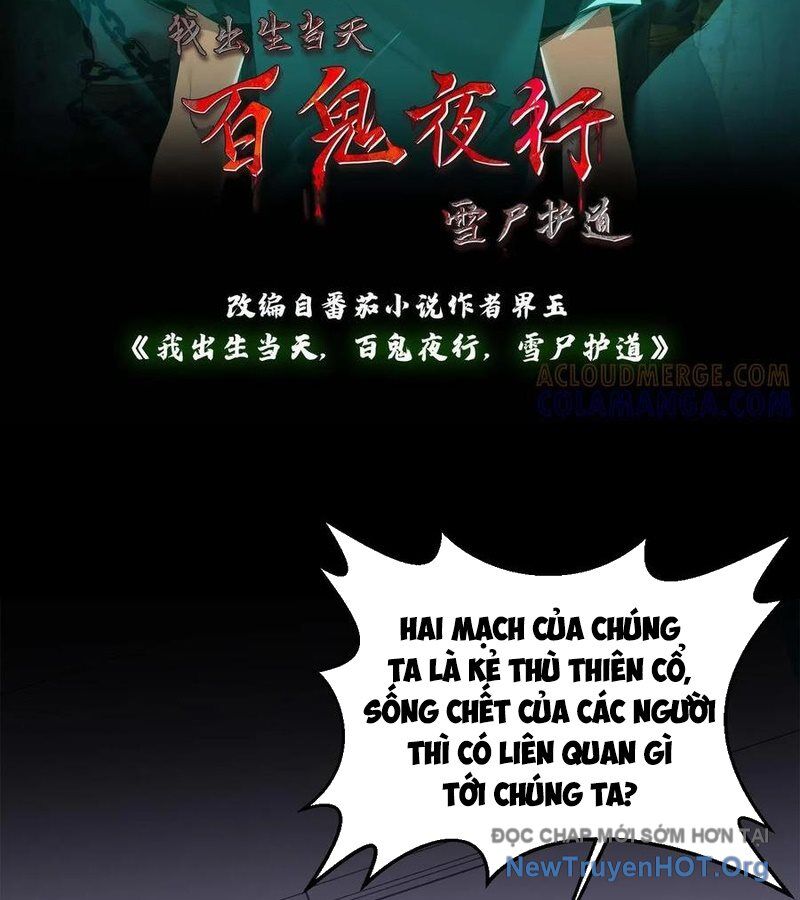 Ngày Tôi Sinh Ra, Bách Quỷ Dạ Hành, Tuyết Thi Hộ Đạo Chapter 761 - 3
