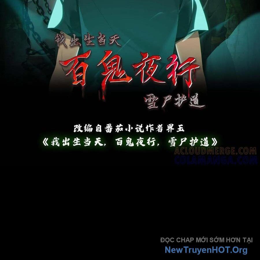 Ngày Tôi Sinh Ra, Bách Quỷ Dạ Hành, Tuyết Thi Hộ Đạo Chapter 768 - 4