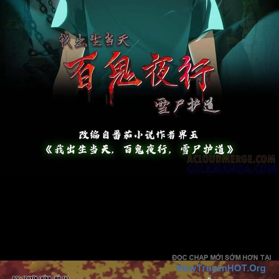 Ngày Tôi Sinh Ra, Bách Quỷ Dạ Hành, Tuyết Thi Hộ Đạo Chapter 769 - 4