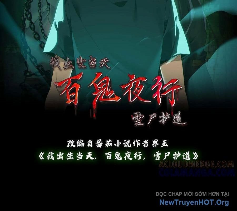 Ngày Tôi Sinh Ra, Bách Quỷ Dạ Hành, Tuyết Thi Hộ Đạo Chapter 775 - 3