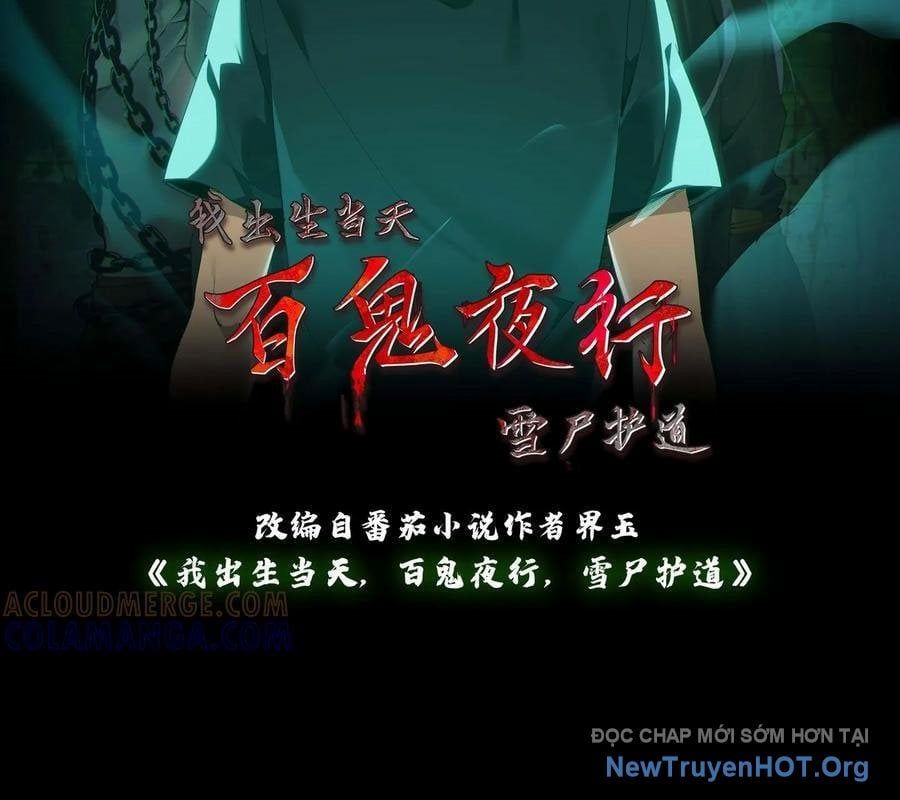 Ngày Tôi Sinh Ra, Bách Quỷ Dạ Hành, Tuyết Thi Hộ Đạo Chapter 776 - 3