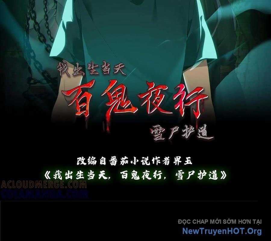 Ngày Tôi Sinh Ra, Bách Quỷ Dạ Hành, Tuyết Thi Hộ Đạo Chapter 778 - 2
