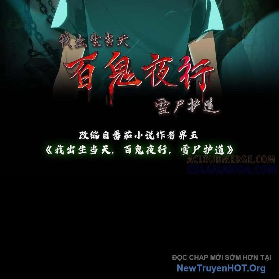 Ngày Tôi Sinh Ra, Bách Quỷ Dạ Hành, Tuyết Thi Hộ Đạo Chapter 784 - 3