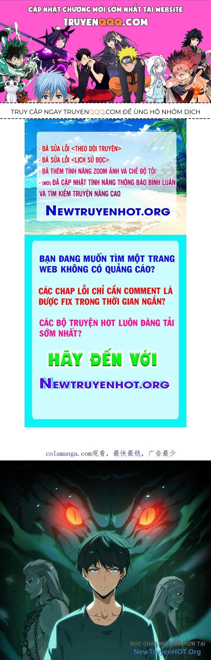 Ngày Tôi Sinh Ra, Bách Quỷ Dạ Hành, Tuyết Thi Hộ Đạo Chapter 785 - 1