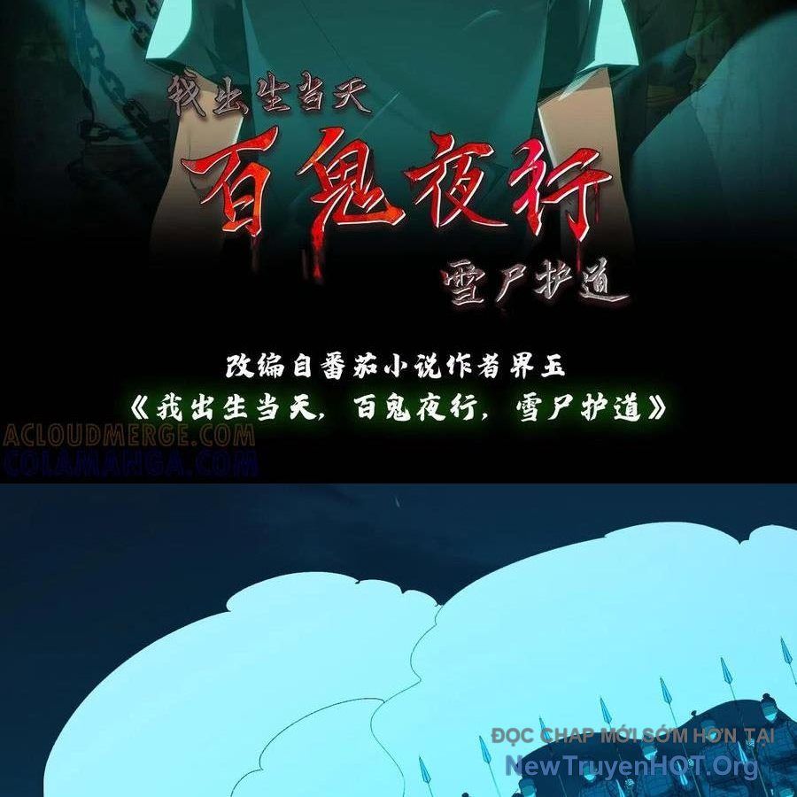 Ngày Tôi Sinh Ra, Bách Quỷ Dạ Hành, Tuyết Thi Hộ Đạo Chapter 785 - 2