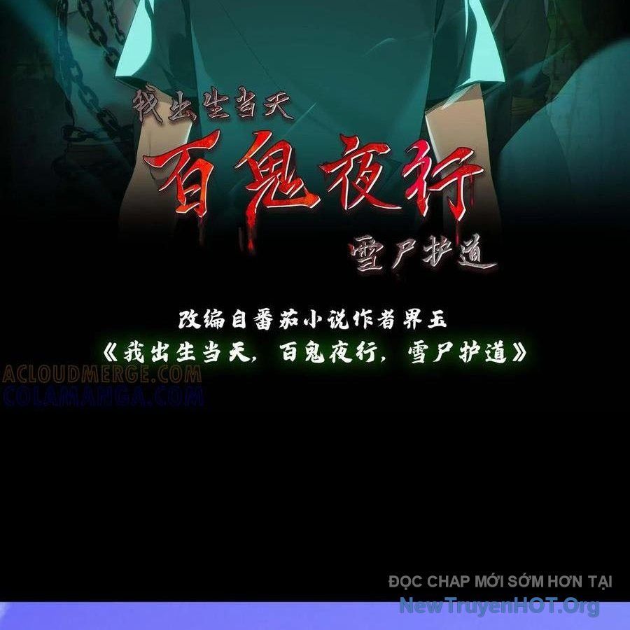 Ngày Tôi Sinh Ra, Bách Quỷ Dạ Hành, Tuyết Thi Hộ Đạo Chapter 786 - 2