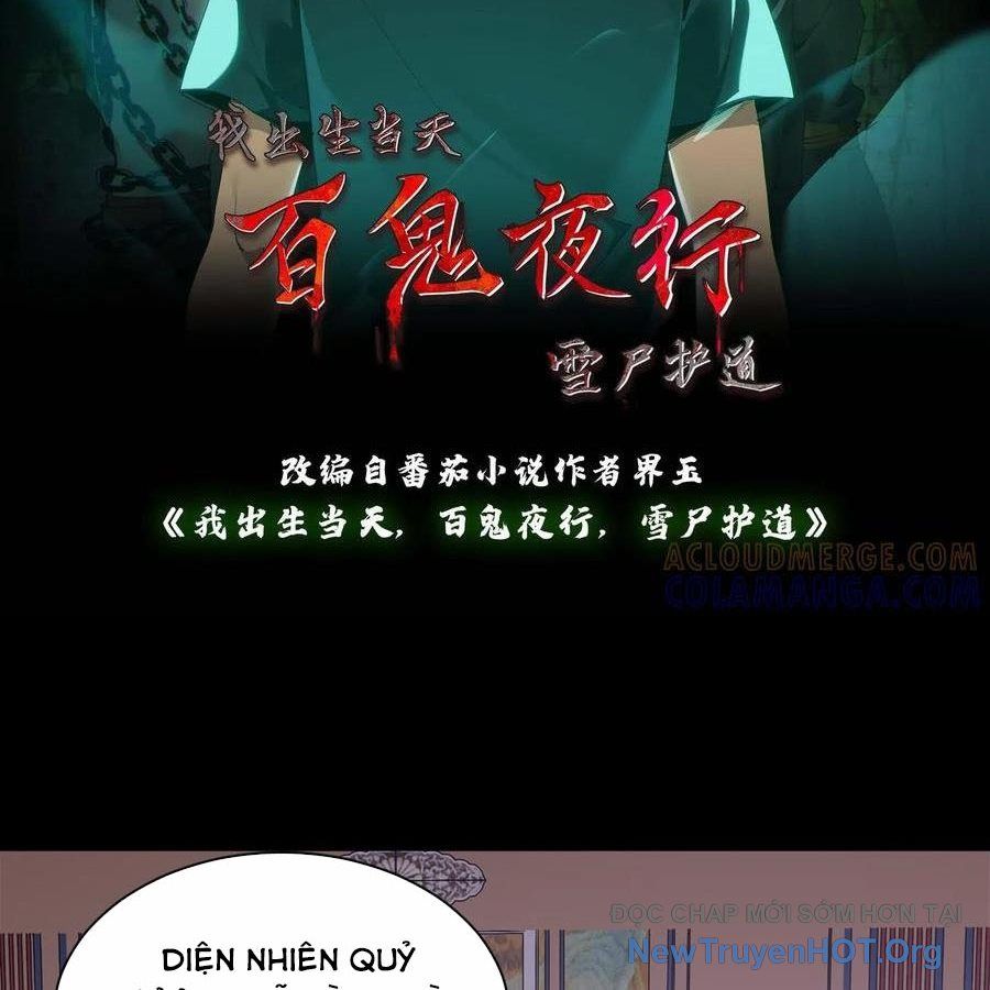 Ngày Tôi Sinh Ra, Bách Quỷ Dạ Hành, Tuyết Thi Hộ Đạo Chapter 787 - 2