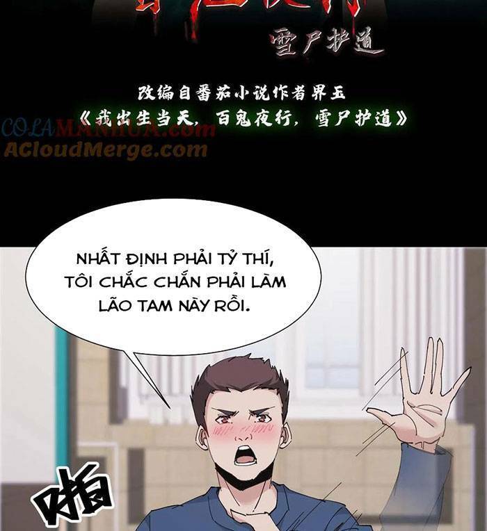 Ngày Tôi Sinh Ra, Bách Quỷ Dạ Hành, Tuyết Thi Hộ Đạo Chapter 51 - 2