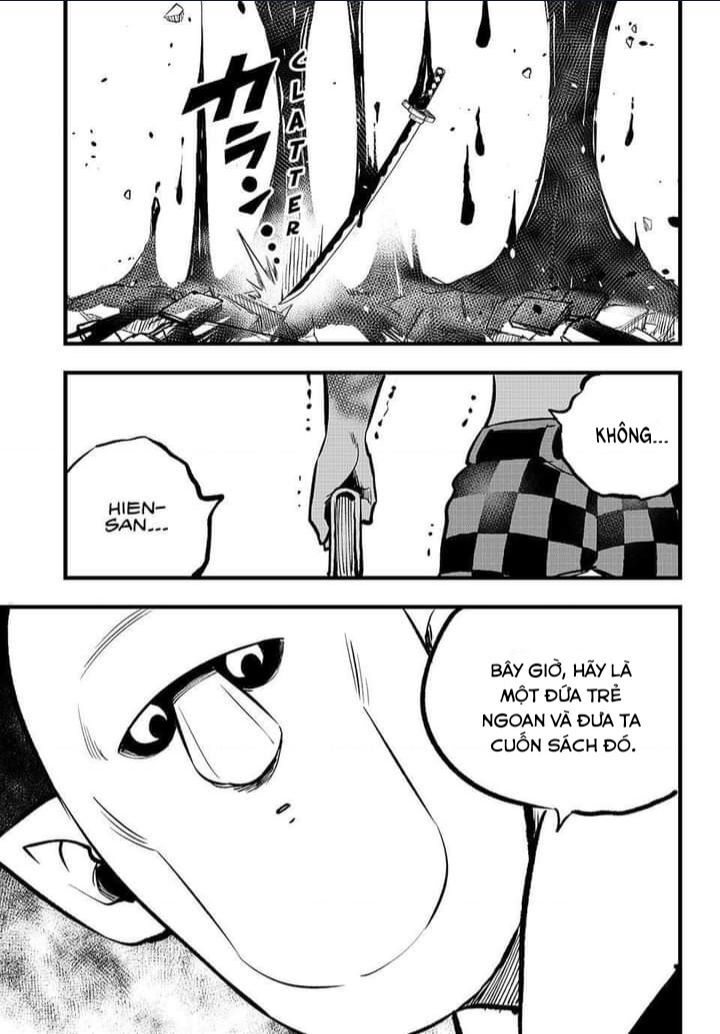 Dead Rock Chapter 10 - 23