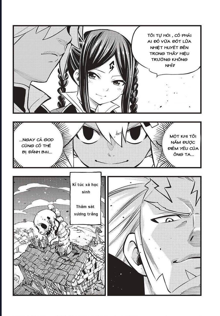 Dead Rock Chapter 14 - 13