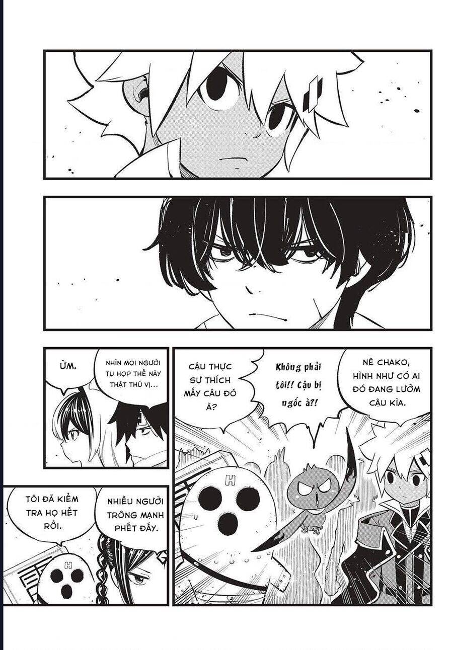 Dead Rock Chapter 14 - 20