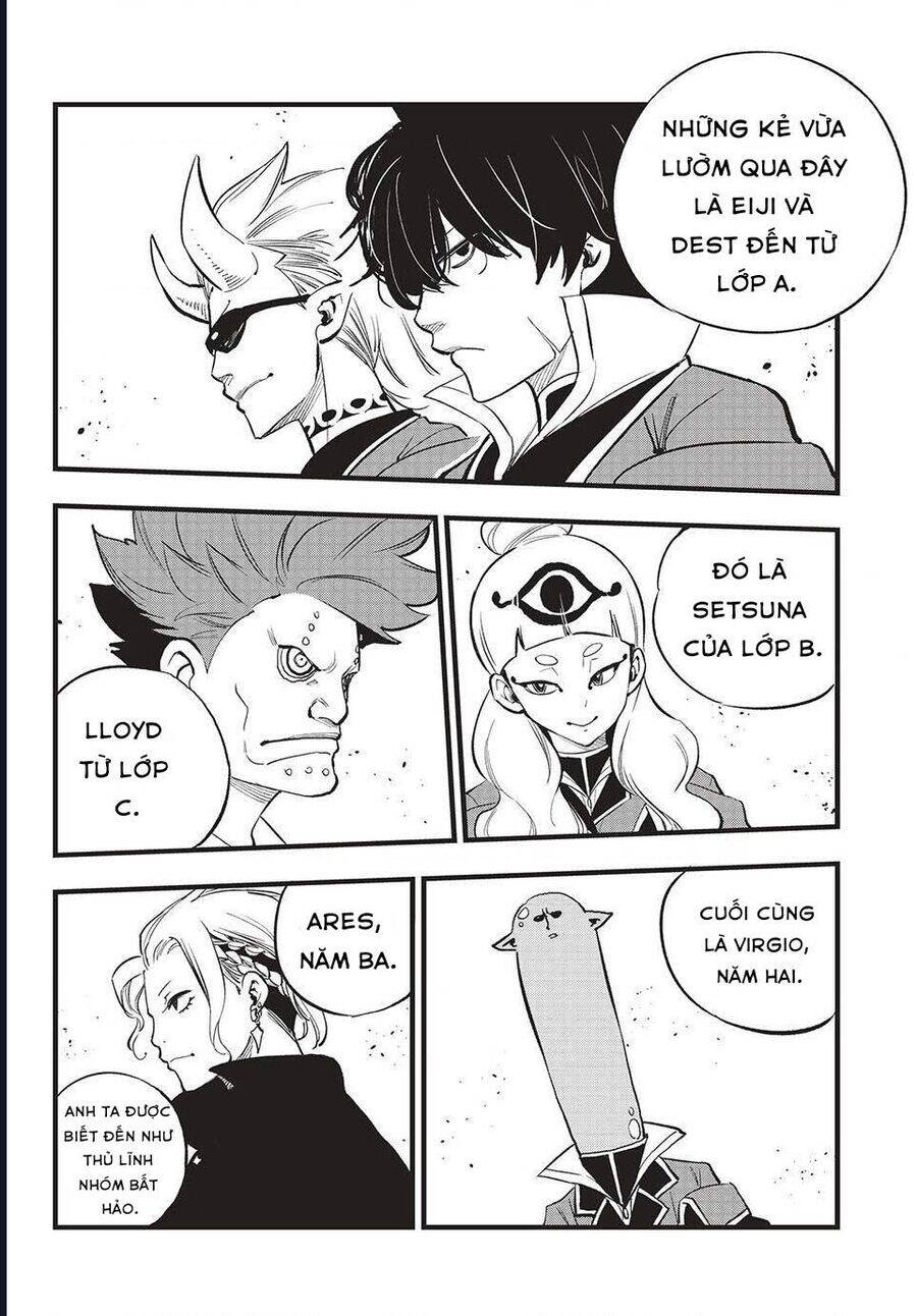 Dead Rock Chapter 14 - 21