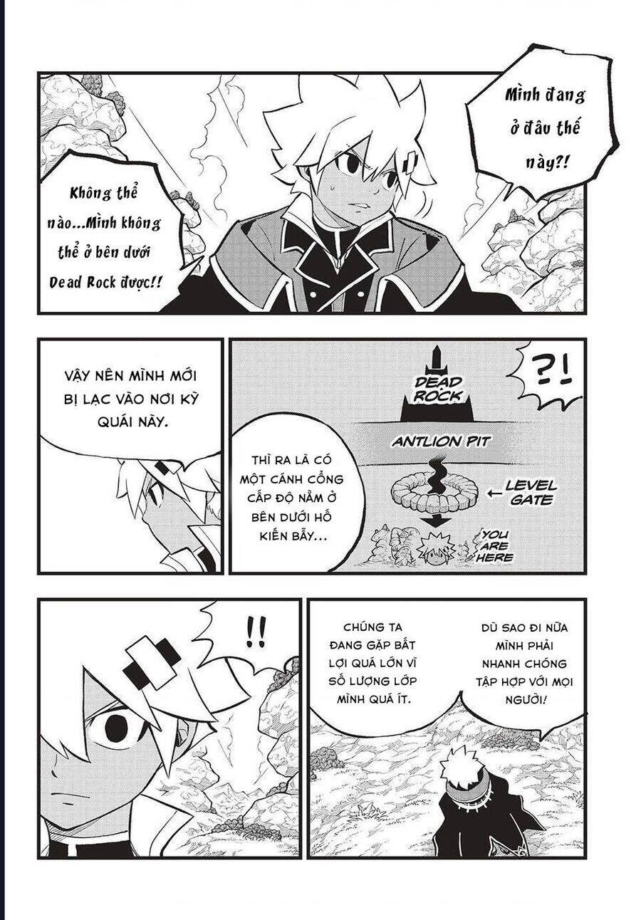 Dead Rock Chapter 14 - 26