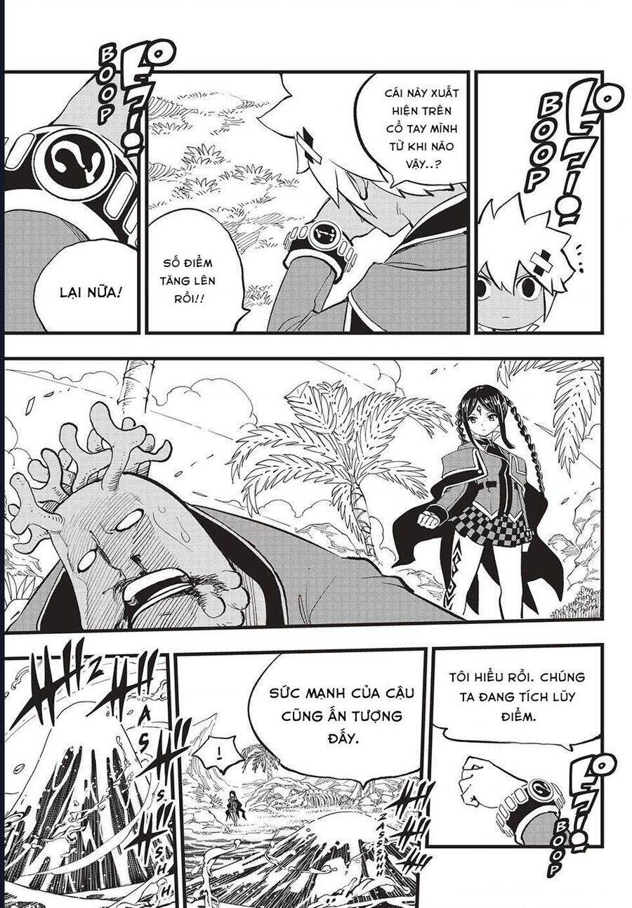 Dead Rock Chapter 14 - 28