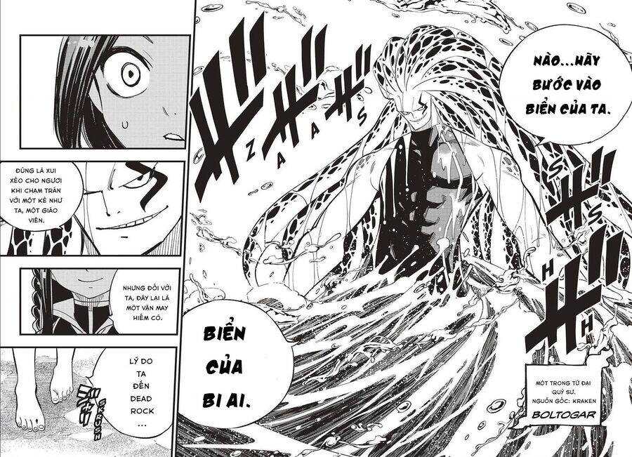 Dead Rock Chapter 14 - 29