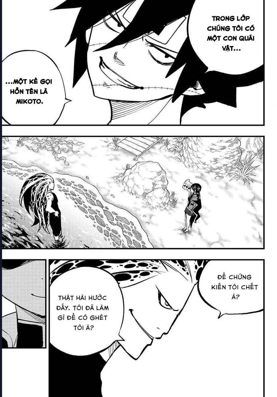 Dead Rock Chapter 15 - 14