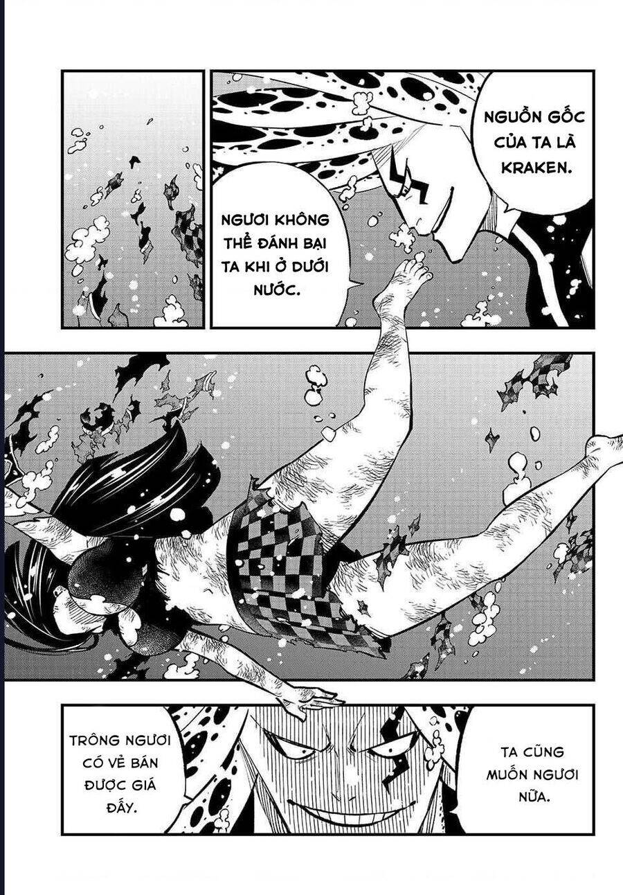 Dead Rock Chapter 15 - 23