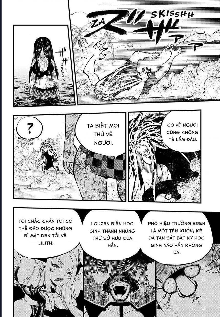 Dead Rock Chapter 15 - 26