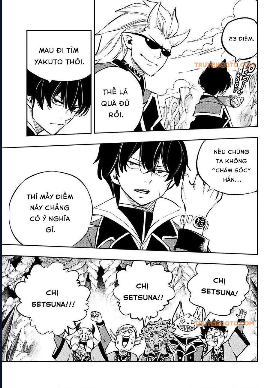 Dead Rock Chapter 16 - 12