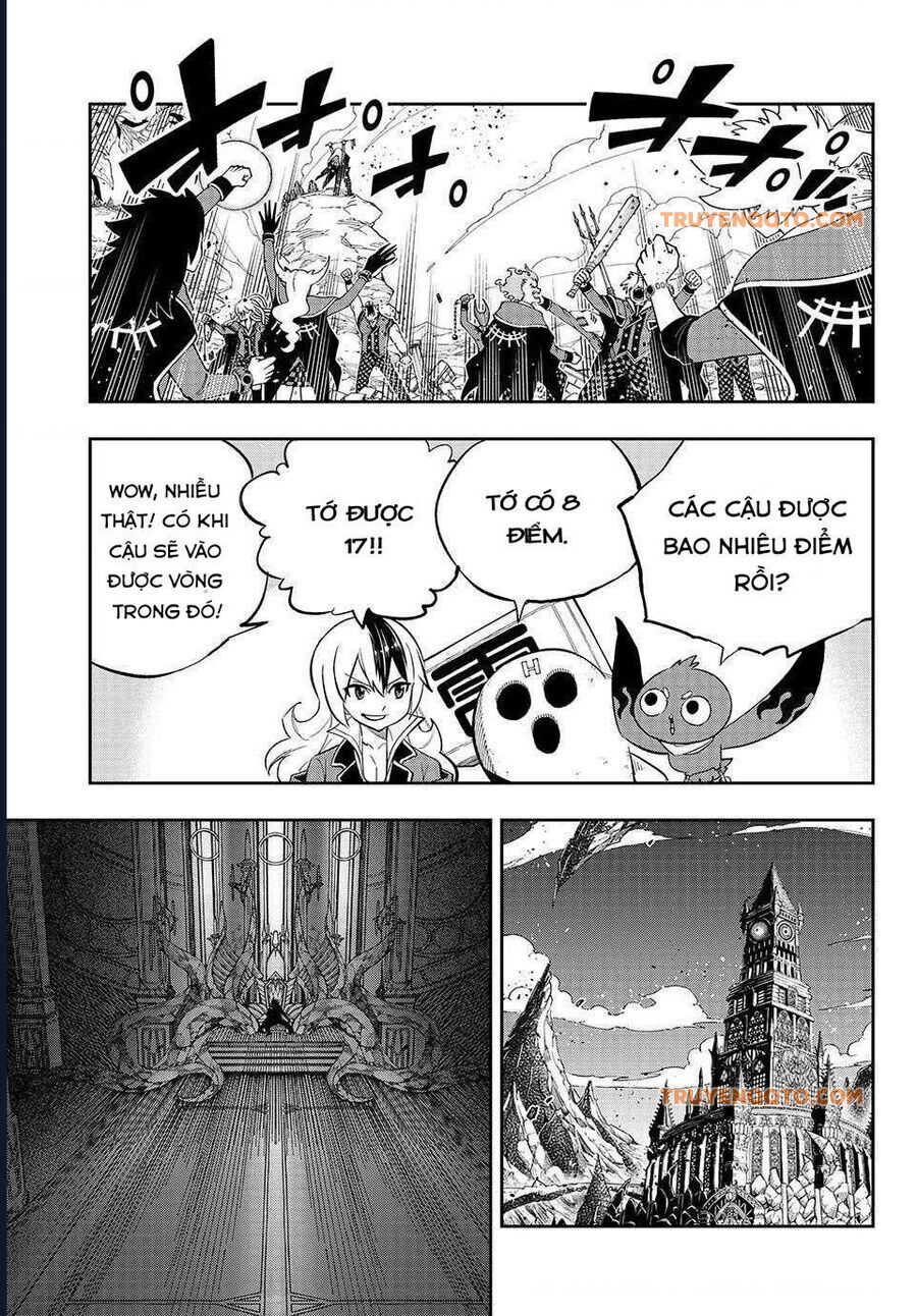 Dead Rock Chapter 16 - 20