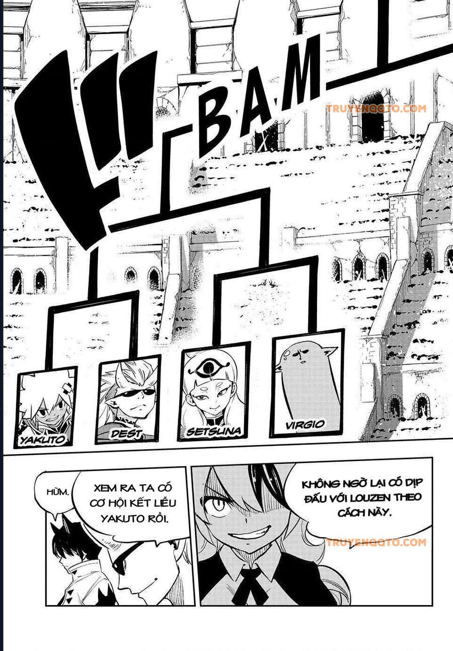 Dead Rock Chapter 16 - 28